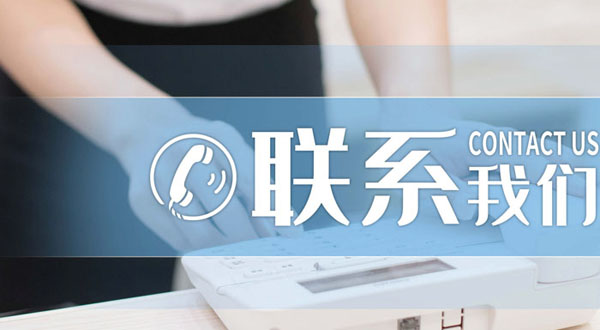 qq圖片20190801172712