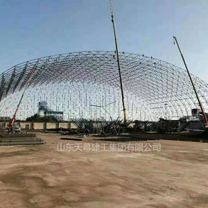大同煤礦集團(tuán)朔州煤炭運(yùn)銷宋莊煤礦有限公司煤棚封閉工程